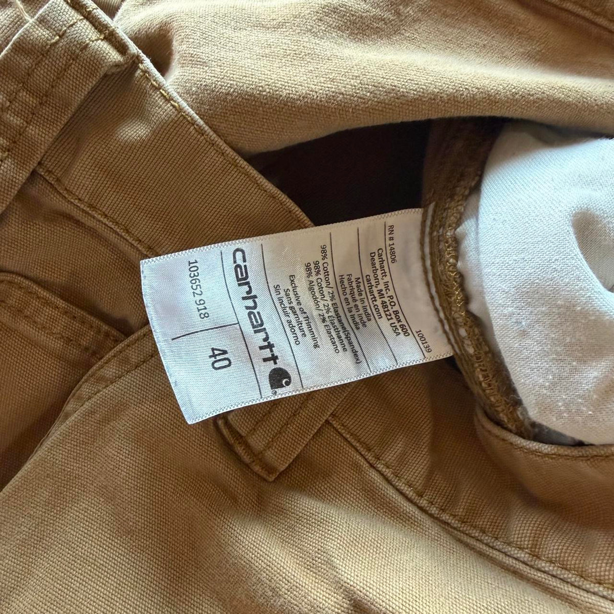 (40) kid buu shorts