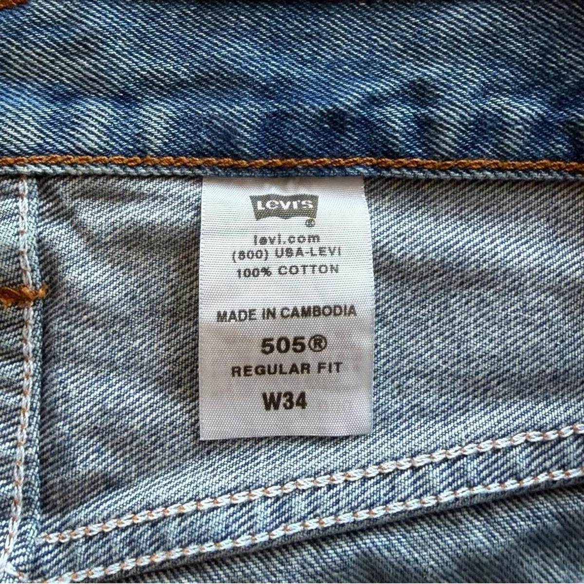 MF DOOM embroidered jorts